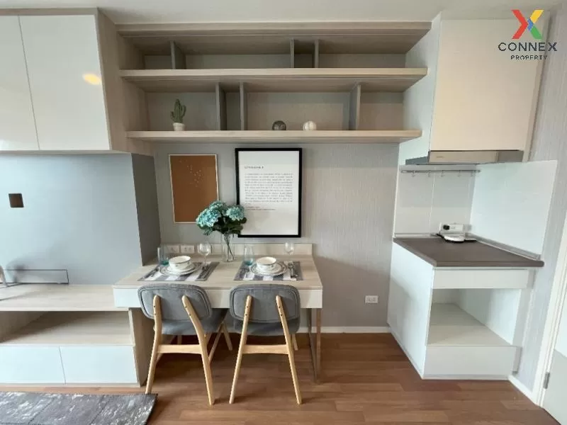 FOR Sale condo , The Selected Kaset - Ngamwongwan , BTS-Sena Nikh FOR Sale condo , The Selected Kaset - Ngamwongwan , BTS-Sena Nikh