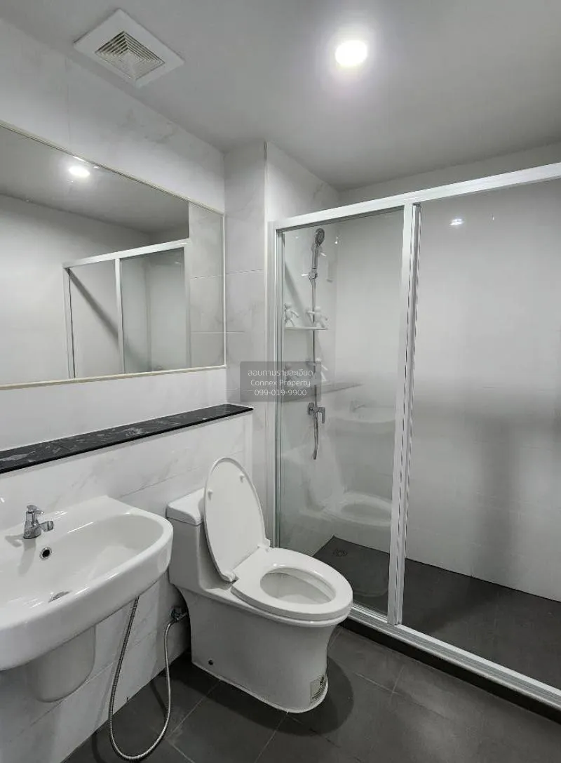 เช่าคอนโด  ไรย์ สุขุมวิท 101/1 BTS-ปุณณวิถี บางจาก เขต พระโขนง กร