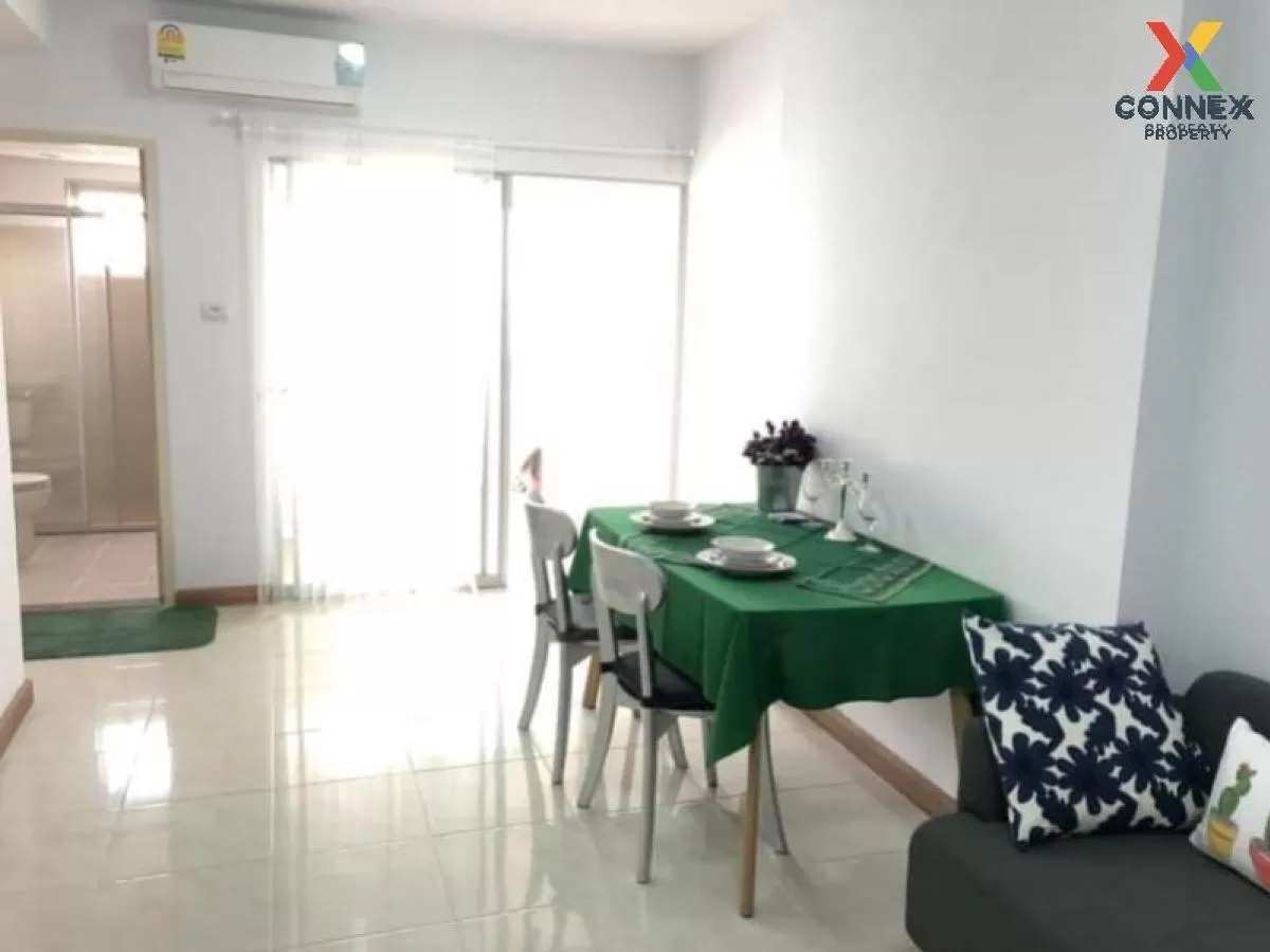 FOR RENT condo , Supalai Park Khaerai - Ngamwongwan , MRT-Nonthab 1