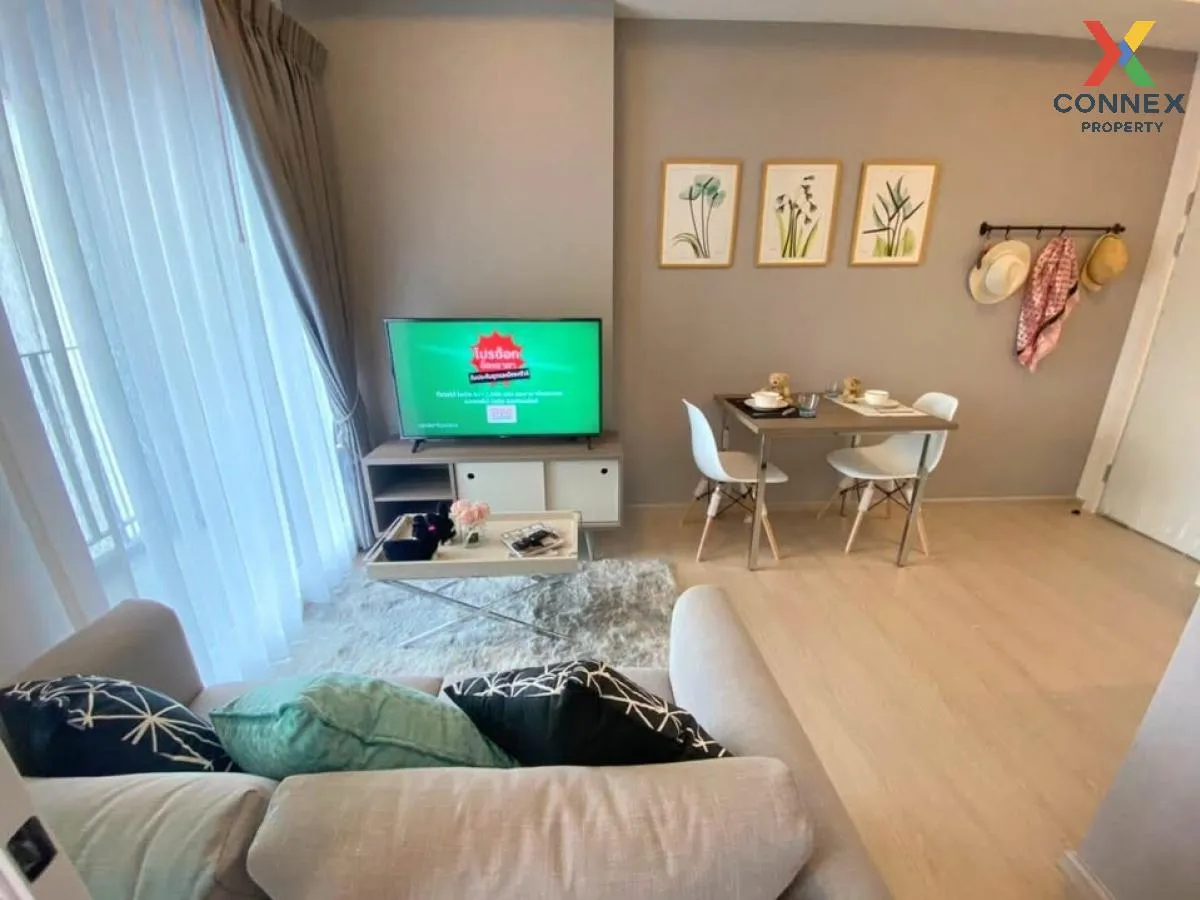 เช่าคอนโด  แชปเตอร์ วัน อีโค รัชดา - ห้วยขวาง MRT-ห้วยขวาง ห้วยขว 2