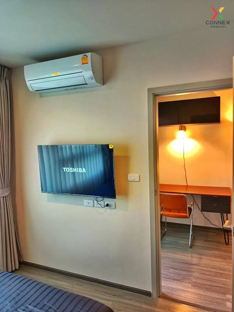 FOR RENT condo , Ideo Chula-Samyan , MRT-Sam Yan , Si Phraya , Ba