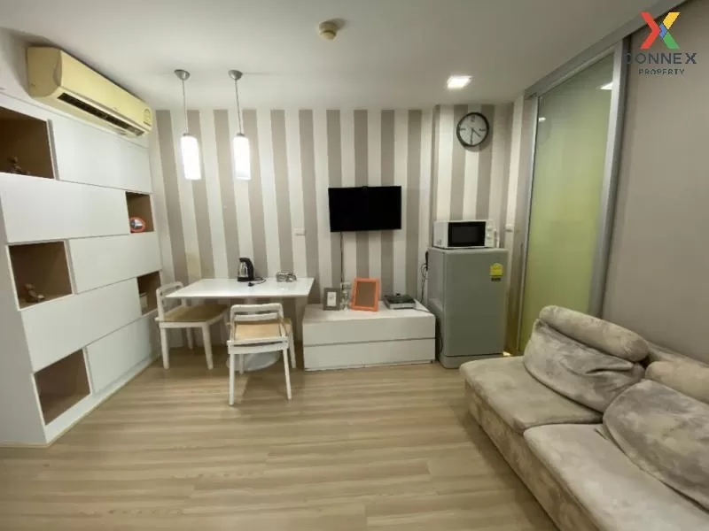 FOR RENT condo , The Colory Vivid , MRT-Huai Khwang , Huai Khwang 2