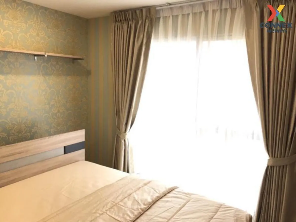 FOR RENT condo , Lumpini Place Rama 4 - Ratchada , MRT-Queen Siri 3