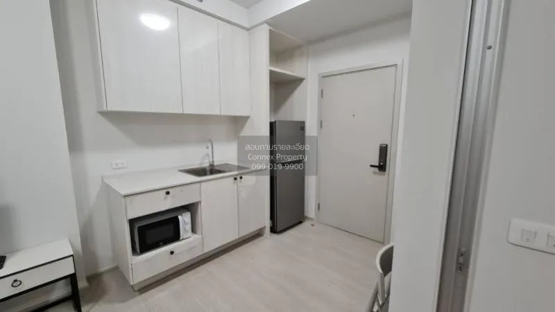 เช่าคอนโด  แชปเตอร์ วัน ชายน์ บางโพ บางซื่อ เขต บางซื่อ กรุงเทพ C 1