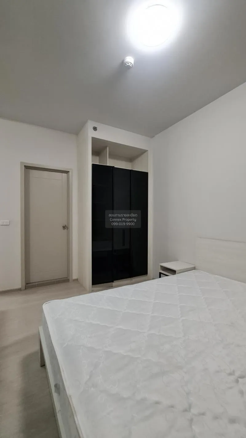 เช่าคอนโด  แชปเตอร์ วัน ชายน์ บางโพ บางซื่อ เขต บางซื่อ กรุงเทพ C 4