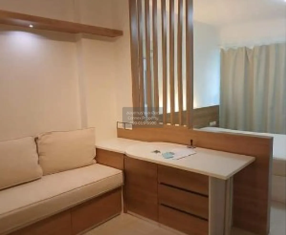 เช่าคอนโด  ศุภาลัย ซิตี้ รีสอร์ท รัชดา - ห้วยขวาง MRT-ห้วยขวาง ห้ 2