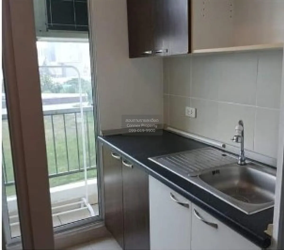 เช่าคอนโด  ศุภาลัย ซิตี้ รีสอร์ท รัชดา - ห้วยขวาง MRT-ห้วยขวาง ห้