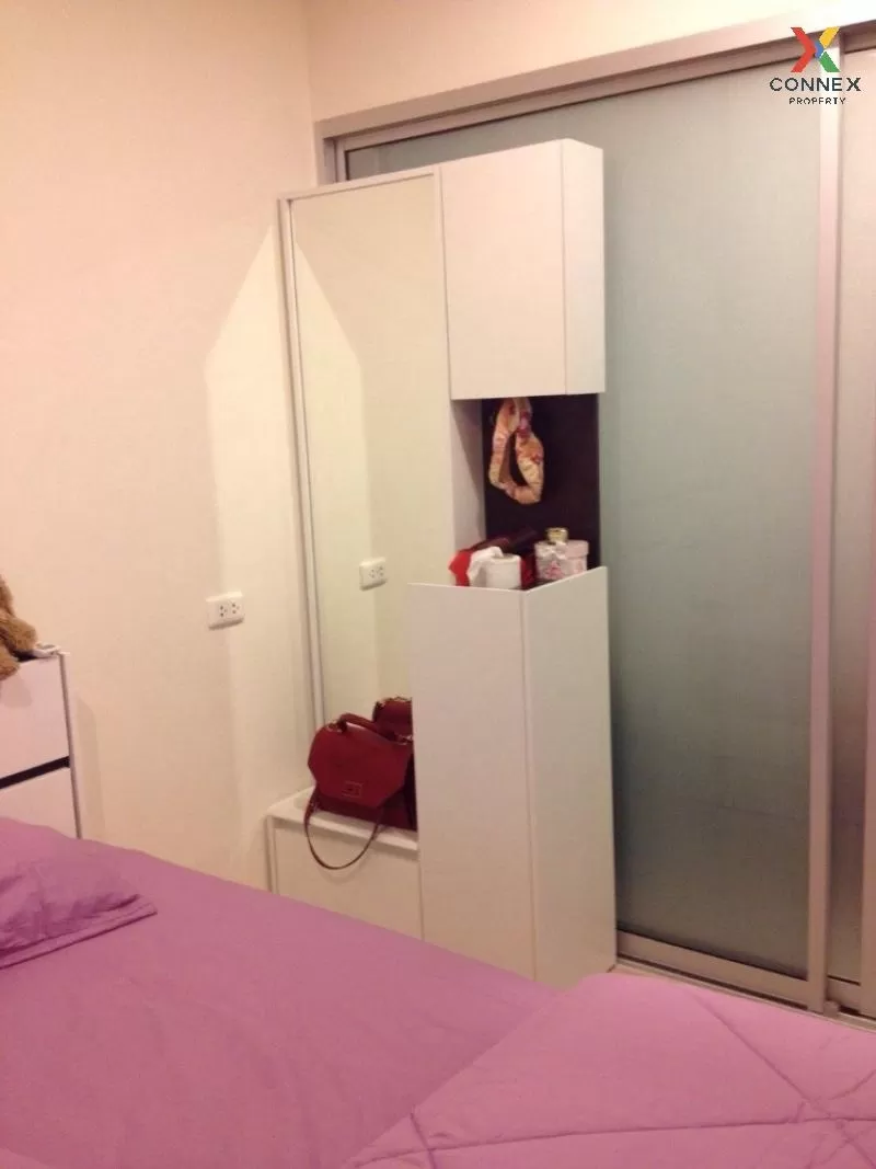 ขายคอนโด  แอสปาย สาทร - ตากสิน (คอปเปอร์ โซน) BTS-วุฒากาศ บางค้อ  ขายคอนโด  แอสปาย สาทร - ตากสิน (คอปเปอร์ โซน) BTS-วุฒากาศ บางค้อ  2