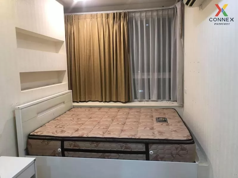 เช่าคอนโด  แฮปปี้ คอนโด ลาดพร้าว 101 คลองจั่น เขต บางกะปิ กรุงเทพ 1