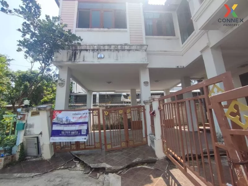 ขายบ้านเดี่ยว  บ้านฟ้ากรีนพาร์ค รอยัล ธนบุรีรมย์ ทุ่งครุ เขต ทุ่ง ขายบ้านเดี่ยว  บ้านฟ้ากรีนพาร์ค รอยัล ธนบุรีรมย์ ทุ่งครุ เขต ทุ่ง 1