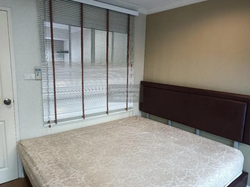 เช่าคอนโด  ลุมพินี เพลส นราธิวาส - เจ้าพระยา ช่องนนทรี เขต ยานนาว