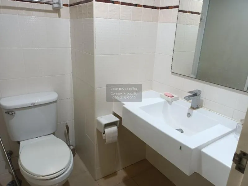 เช่าคอนโด  ลุมพินี เพลส นราธิวาส - เจ้าพระยา ช่องนนทรี เขต ยานนาว