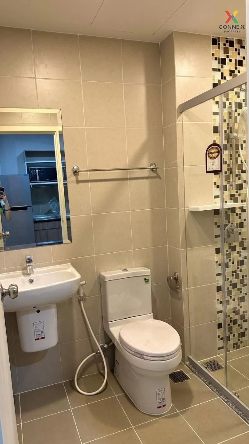 เช่าคอนโด  ศุภาลัย ปาร์ค สถานีตลาดพลู BTS-ตลาดพลู ตลาดพลู เขต ธนบ