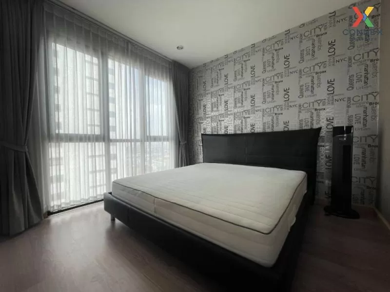 FOR RENT condo , Astro Chaeng Wattana , Khlong Kluea , Pak Kret , FOR RENT condo , Astro Chaeng Wattana , Khlong Kluea , Pak Kret , 4