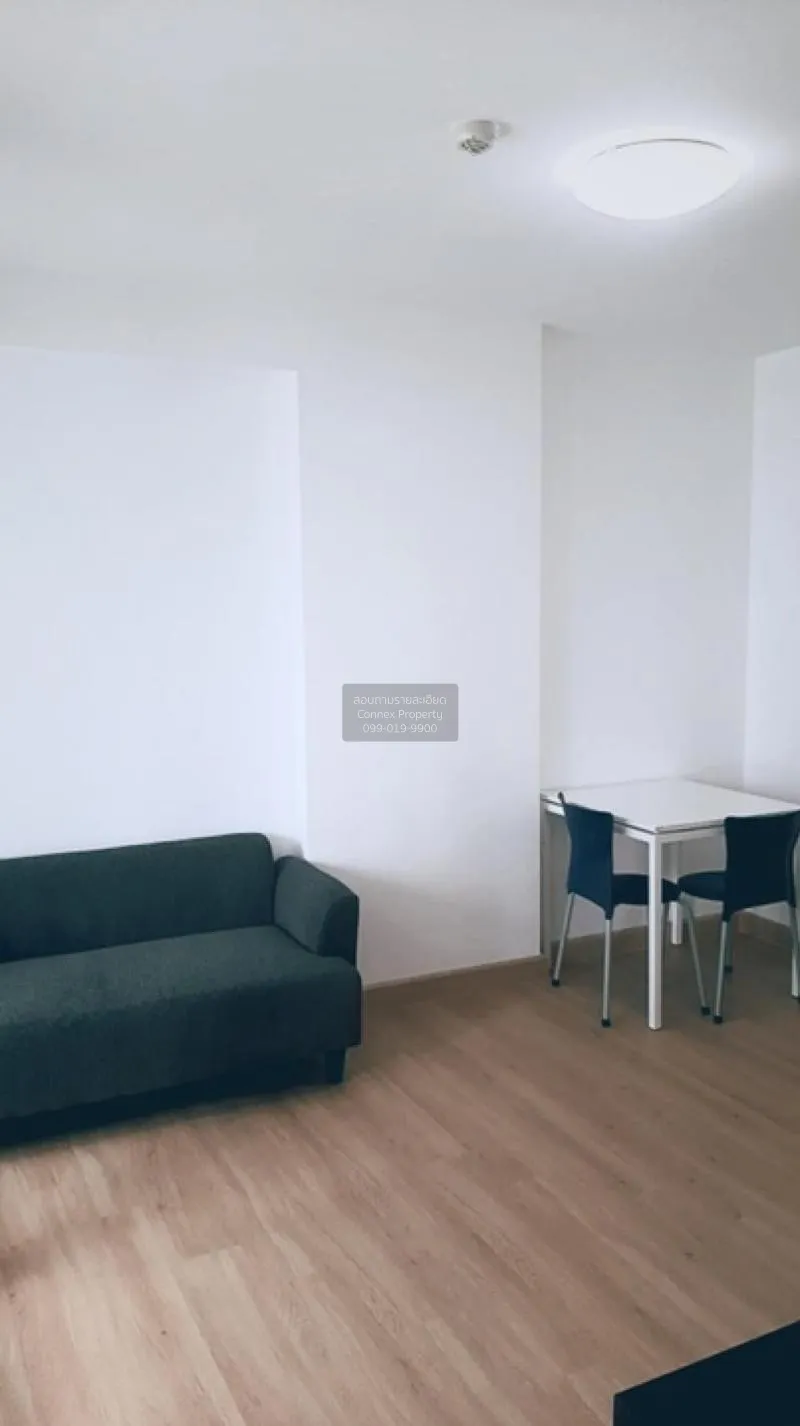 เช่าคอนโด  ไอ-บิซา คอนโด อาร์ซีเอ MRT-พระราม 9 บางกะปิ เขต ห้วยขว