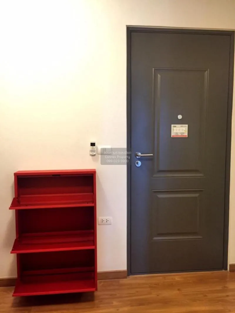 เช่าคอนโด  ไอ-บิซา คอนโด อาร์ซีเอ MRT-พระราม 9 บางกะปิ เขต ห้วยขว