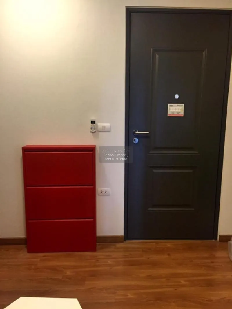 เช่าคอนโด  ไอ-บิซา คอนโด อาร์ซีเอ MRT-พระราม 9 บางกะปิ เขต ห้วยขว