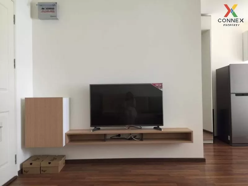 FOR SALE condo , U Vipha – Ladprao , MRT-Lat Phrao , Chomphon , C 2