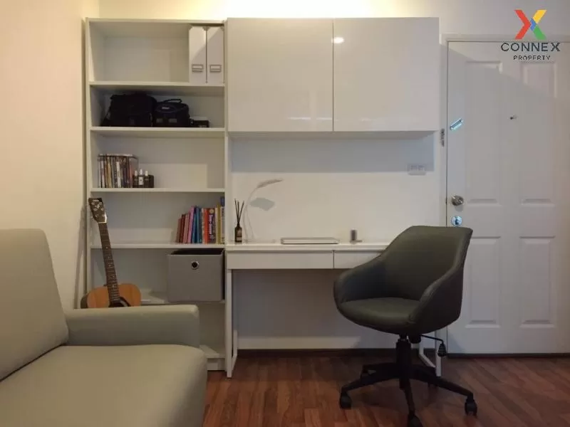 FOR SALE condo , U Vipha – Ladprao , MRT-Lat Phrao , Chomphon , C 3