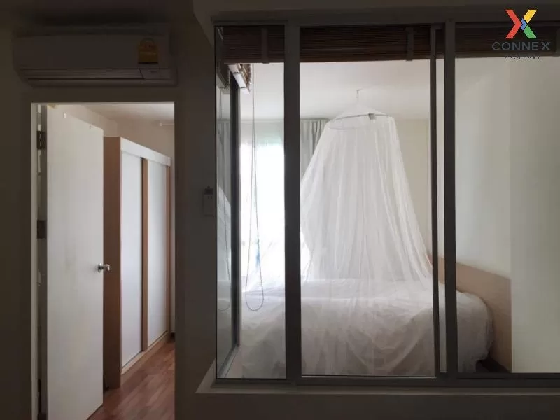 FOR SALE condo , U Vipha – Ladprao , MRT-Lat Phrao , Chomphon , C 4