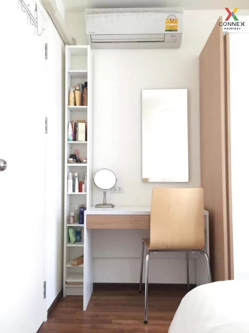 FOR SALE condo , U Vipha – Ladprao , MRT-Lat Phrao , Chomphon , C