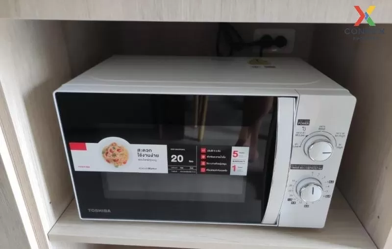 เช่าคอนโด  นิว โนเบิล ศรีนครินทร์-ลาซาล สำโรงเหนือ เมืองสมุทรปราก