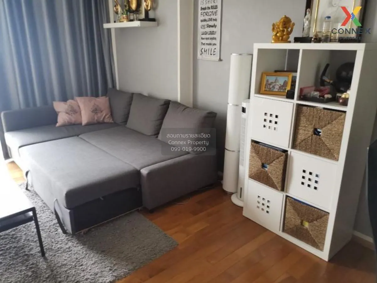 ขายคอนโด  แอ็บสแตร็กส์ พหลโยธิน พาร์ค BTS-ห้าแยกลาดพร้าว จอมพล  เ 2