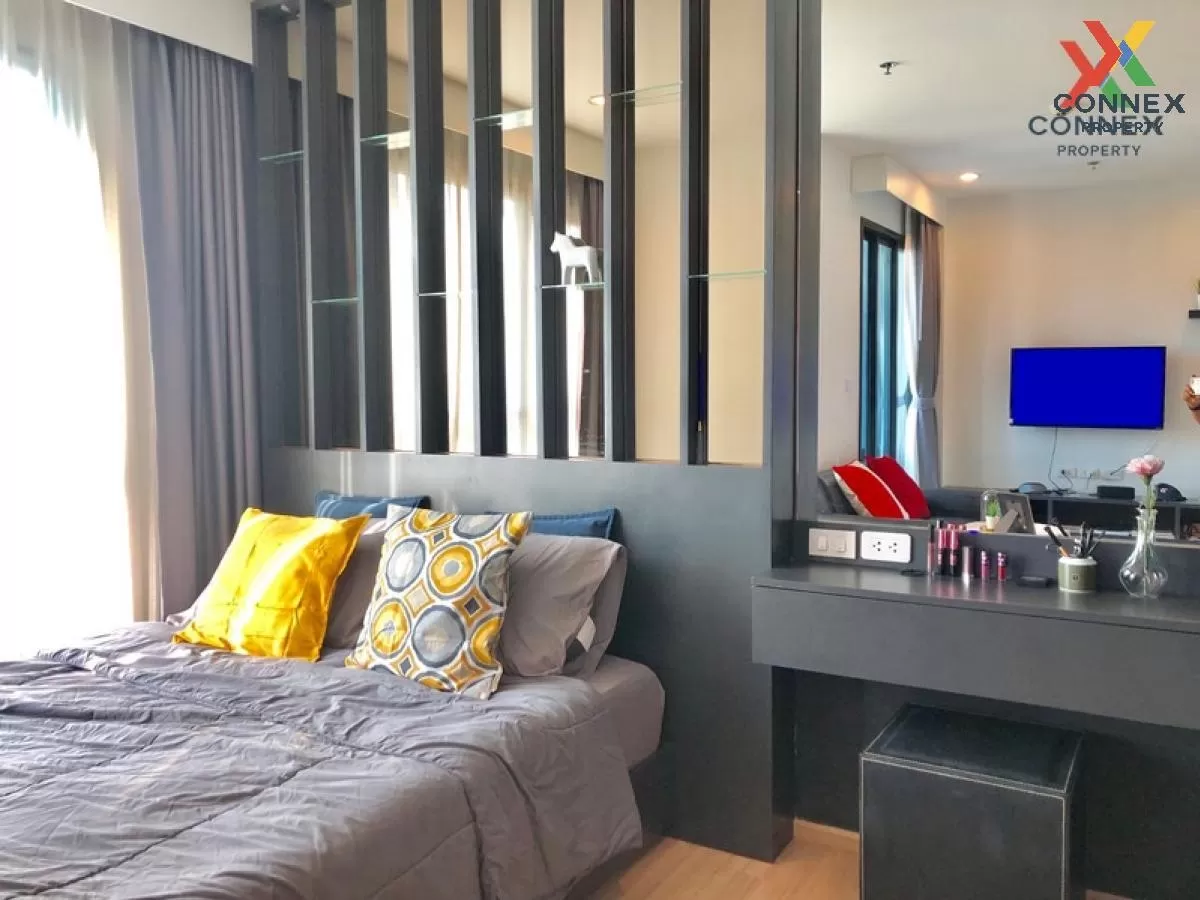 เช่าคอนโด  เดอะ เบส พระราม 9 - รามคำแหง ARL-รามคำแหง หัวหมาก เขต 