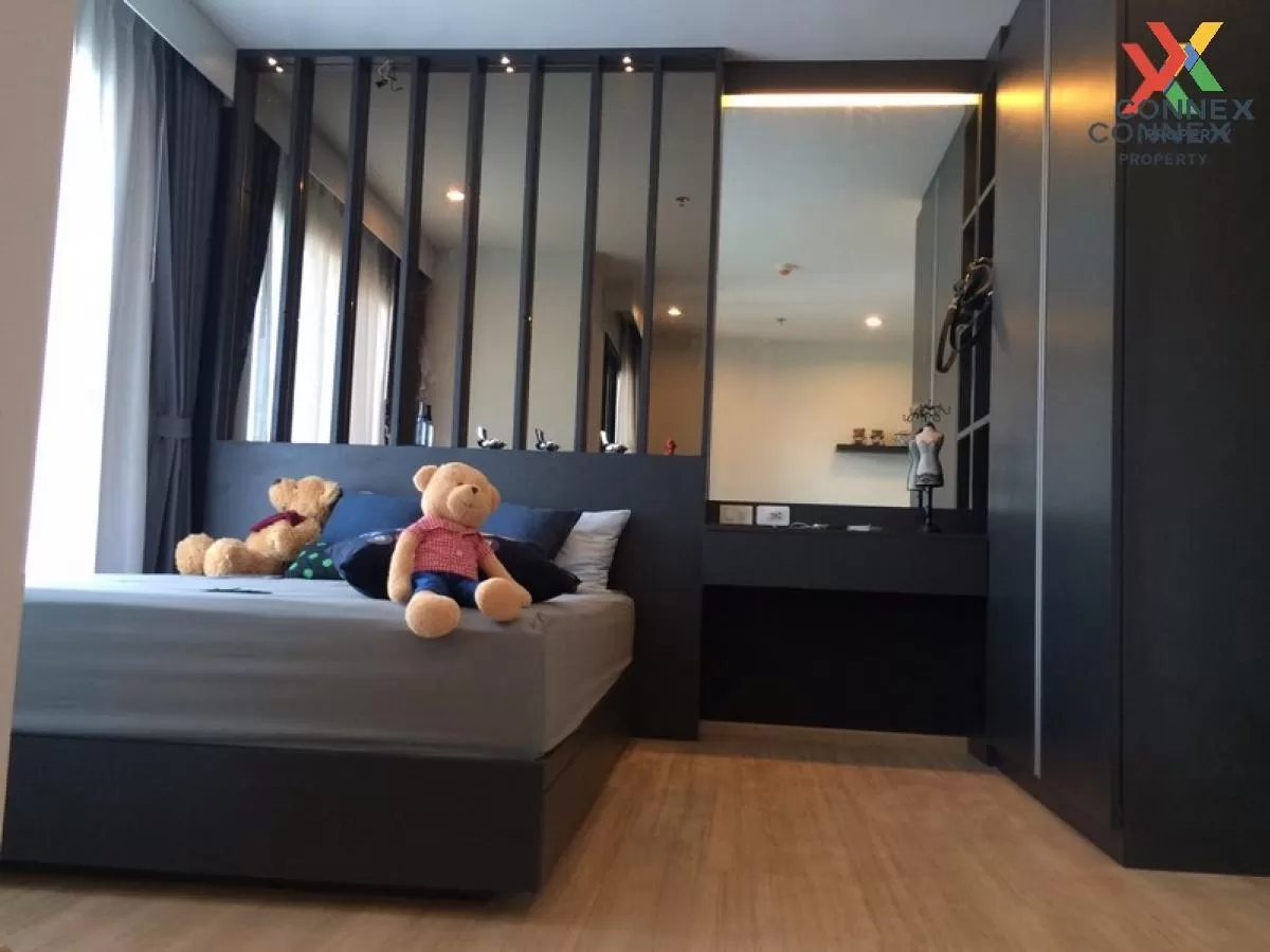 เช่าคอนโด  เดอะ เบส พระราม 9 - รามคำแหง ARL-รามคำแหง หัวหมาก เขต 