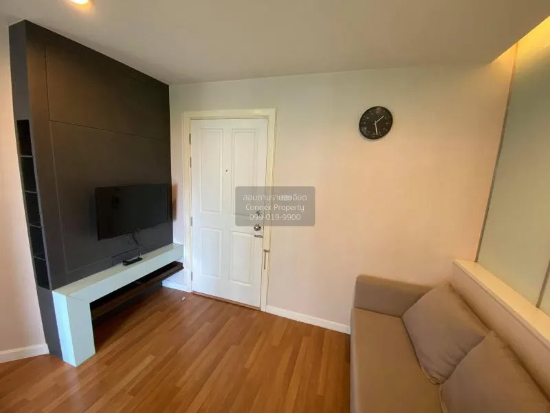 FOR RENT condo , Lumpini Park Riverside Rama 3 , Bang Phong Phang 2