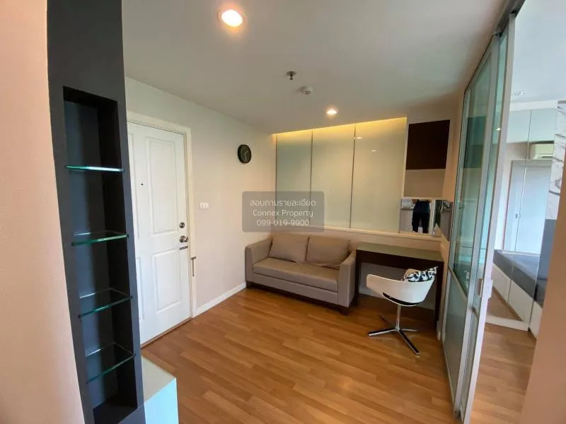 FOR RENT condo , Lumpini Park Riverside Rama 3 , Bang Phong Phang 3