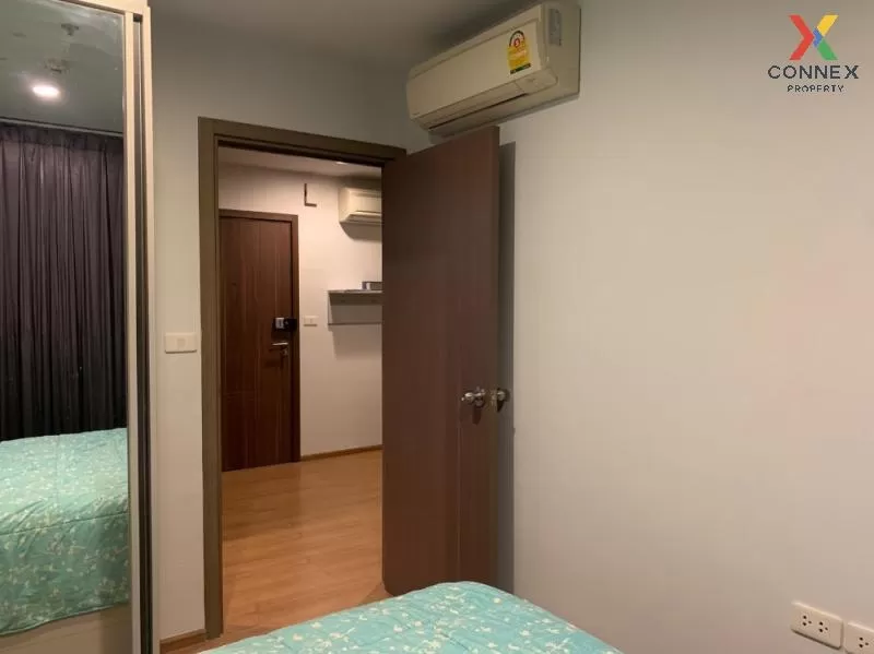 FOR SALE condo , The Base Sukhumvit 77 , BTS-On Nut , Phra Khanon