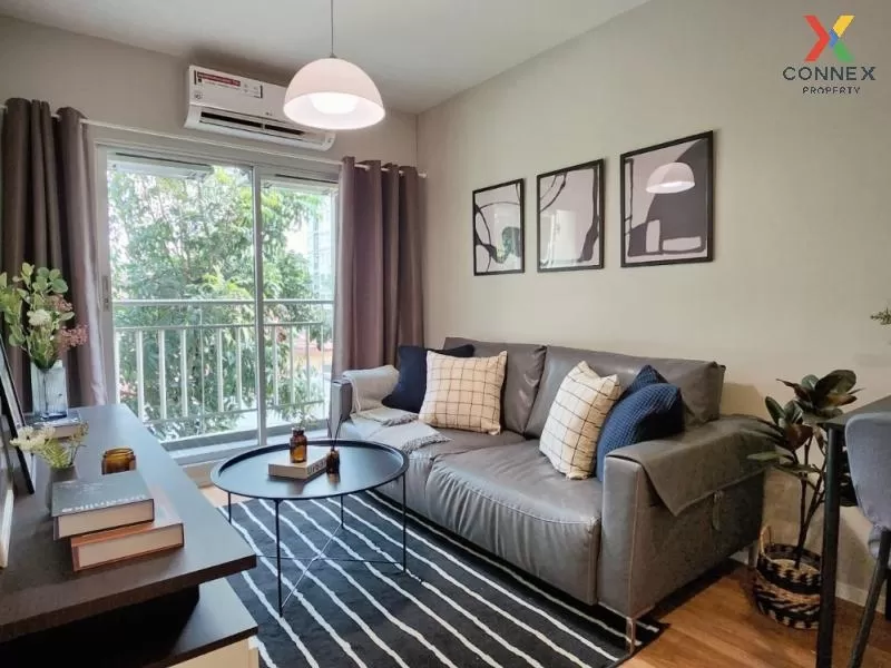 ขายคอนโด  ลุมพินี วิลล์ พระนั่งเกล้า - ริเวอร์วิว MRT-ไทรม้า ไทรม ขายคอนโด  ลุมพินี วิลล์ พระนั่งเกล้า - ริเวอร์วิว MRT-ไทรม้า ไทรม 2