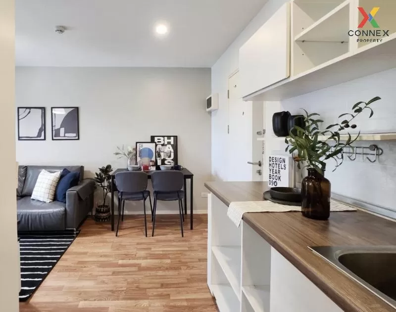 ขายคอนโด  ลุมพินี วิลล์ พระนั่งเกล้า - ริเวอร์วิว MRT-ไทรม้า ไทรม ขายคอนโด  ลุมพินี วิลล์ พระนั่งเกล้า - ริเวอร์วิว MRT-ไทรม้า ไทรม