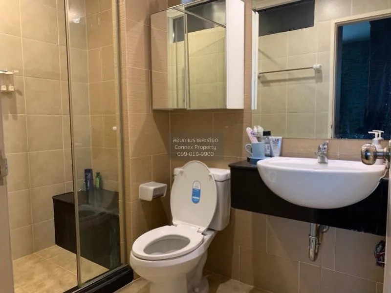 เช่าคอนโด  ศุภาลัย คาซา ริวา วิสต้า 2 บางคอแหลม เขต บางคอแหลม กรุ