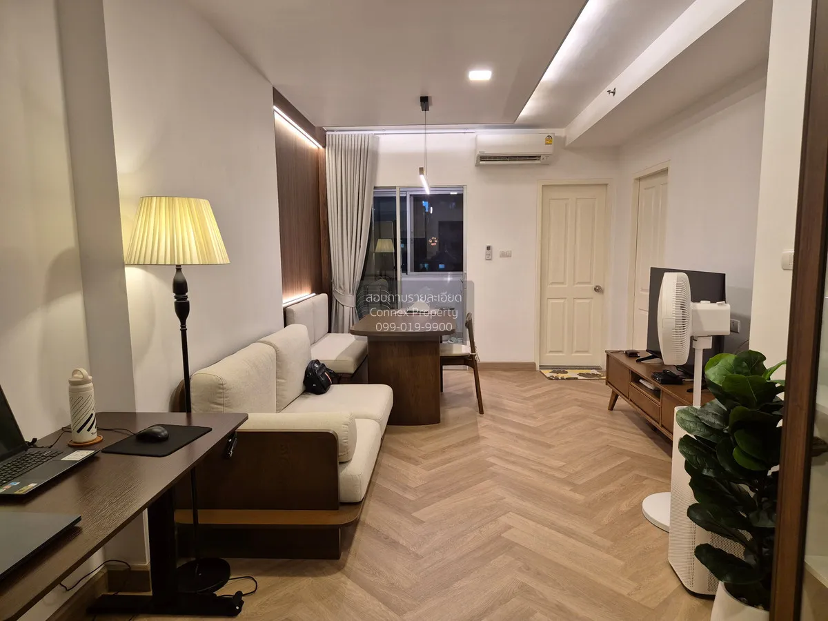 FOR RENT condo , Supalai Park Kaset , BTS-Kasetsart University ,  3