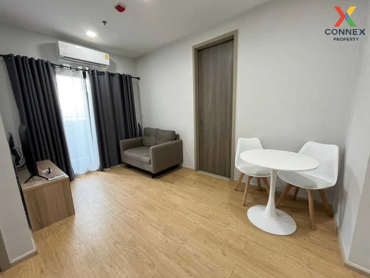 FOR SALE condo , Metris Ladprao , BTS-Phahon Yothin 59 , Chomphon FOR SALE condo , Metris Ladprao , BTS-Phahon Yothin 59 , Chomphon 1