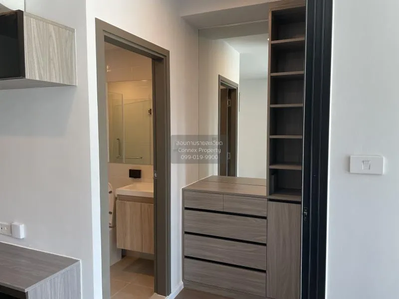 FOR SALE condo , The Origin Ratchada Ladprao , MRT-Lat Phrao , Ch 4