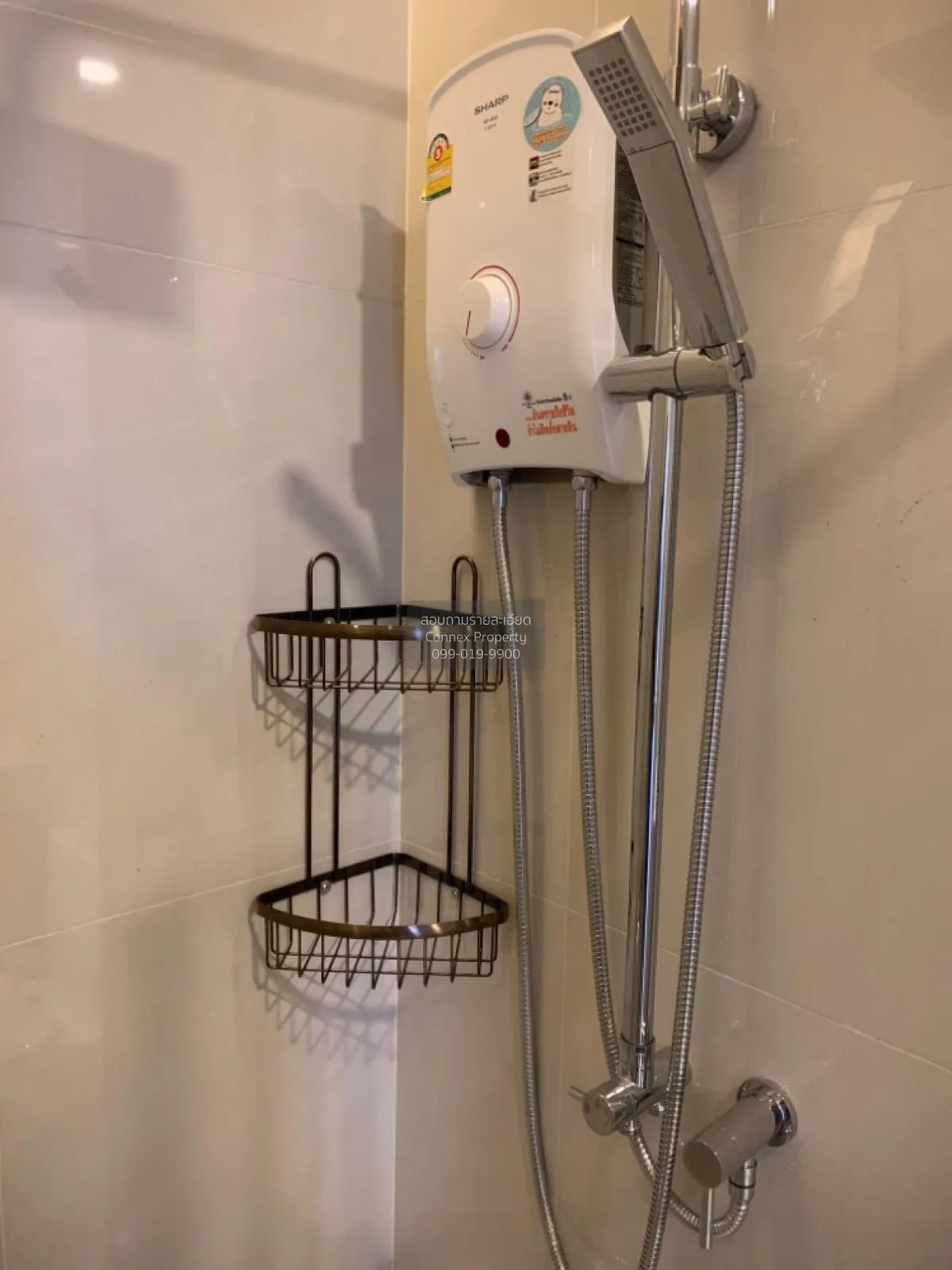 เช่าคอนโด  มิติ ชีวา เกษตร สเตชั่น เสนานิคม เขต จตุจักร กรุงเทพ C 4