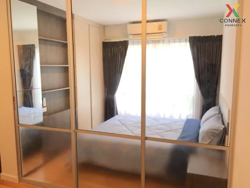 FOR SALE condo , V Condo , Lam Pla Thiw , Lat Krabang , Bangkok , 1