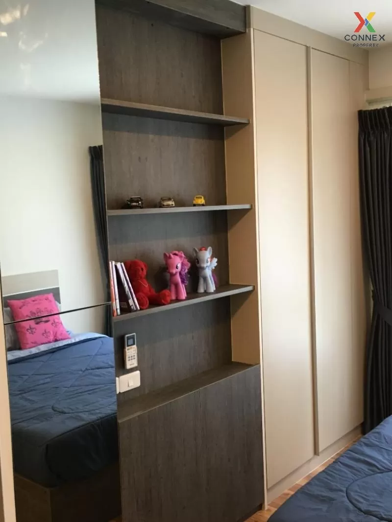 FOR SALE condo , V Condo , Lam Pla Thiw , Lat Krabang , Bangkok ,
