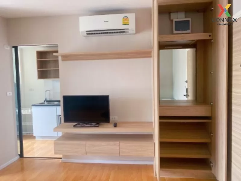 FOR SALE condo , D’Mura Ratchayothin , Phra Borom Maha Ratchawang FOR SALE condo , D’Mura Ratchayothin , Phra Borom Maha Ratchawang 2