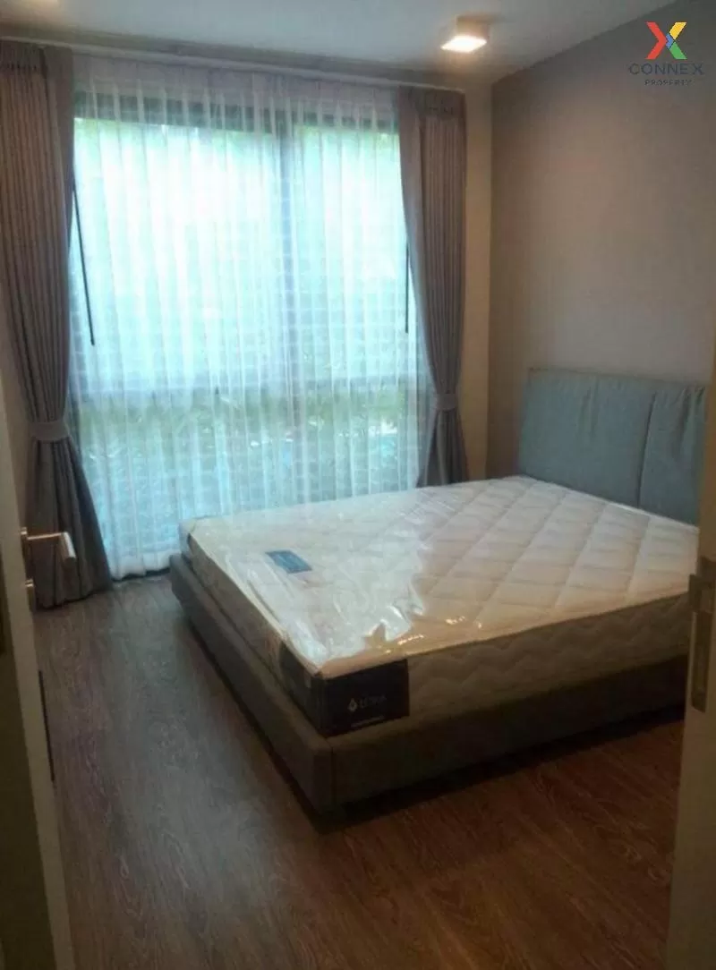 ขายคอนโด  เซล รัตนาธิเบศร์ 2 MRT-สะพานพระนั่งเกล้า บางกระสอ เมือง ขายคอนโด  เซล รัตนาธิเบศร์ 2 MRT-สะพานพระนั่งเกล้า บางกระสอ เมือง 2