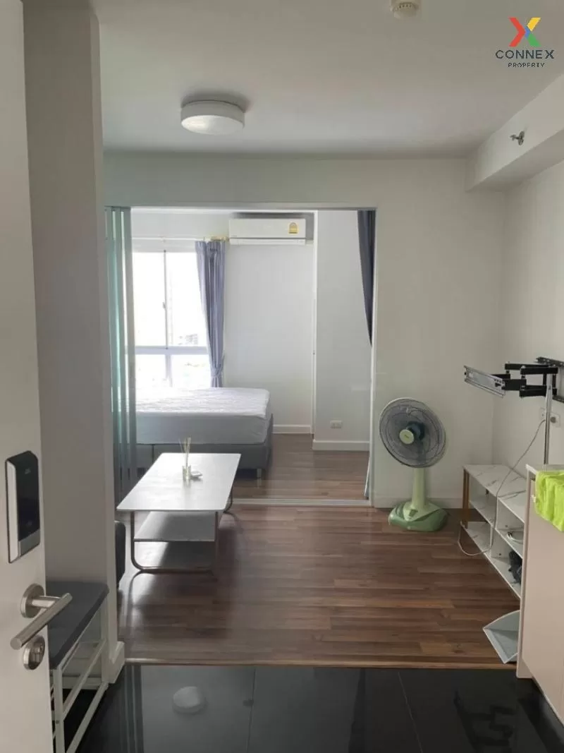 ขายคอนโด  เอ สเปซ มี รัตนาธิเบศร์ MRT-แยกนนทบุรี 1 บางกระสอบ เขต  ขายคอนโด  เอ สเปซ มี รัตนาธิเบศร์ MRT-แยกนนทบุรี 1 บางกระสอบ เขต  4