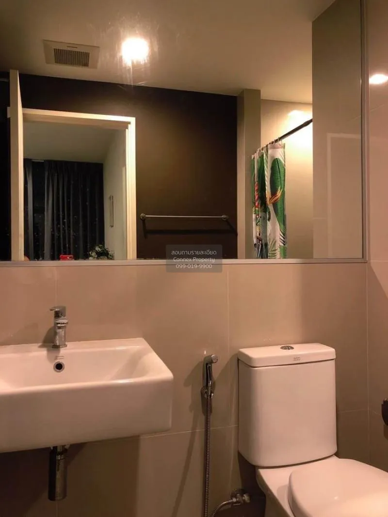 FOR RENT condo , Chambers Chaan Ladprao - Wanghin , Lat Phrao , L