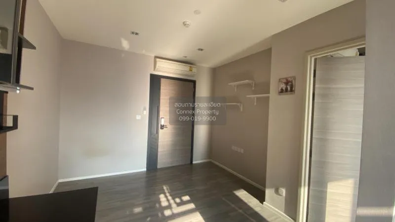 ขายคอนโด  เดอะ รูม สาทร - เซนหลุยส์ ฺBTS-เซนต์หลุยส์ ทุ่งวัดดอน เ