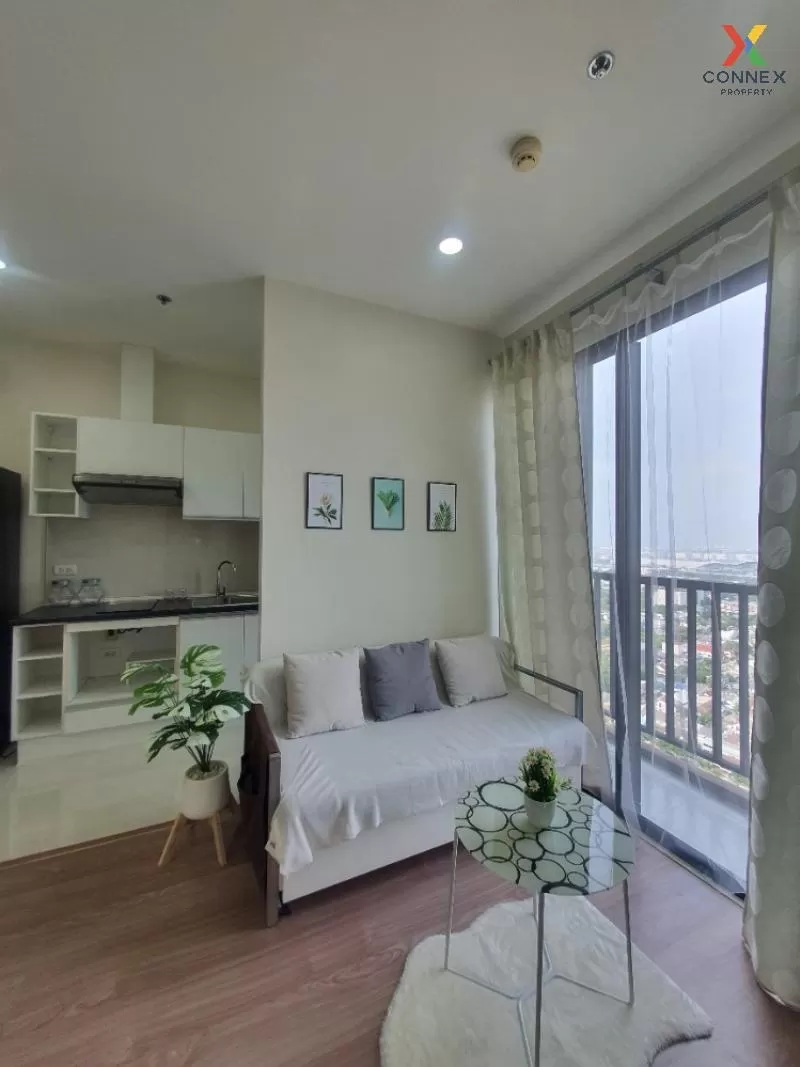 ขายคอนโด  เอสโทร แจ้งวัฒนะ  คลองเกลือ ปากเกร็ด นนทบุรี CX-78381