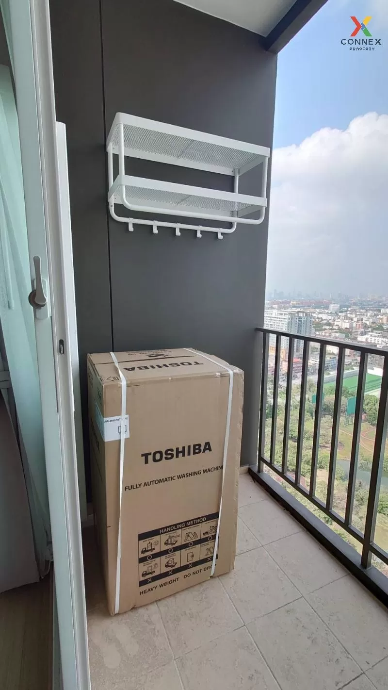 เช่าคอนโด  ศุภาลัย เวอเรนด้า รามคำแหง หัวหมาก เขต บางกะปิ กรุงเทพ