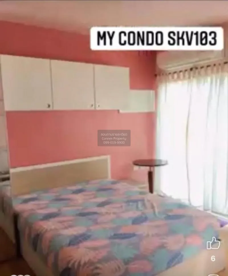 ขายคอนโด     CX-78458 1