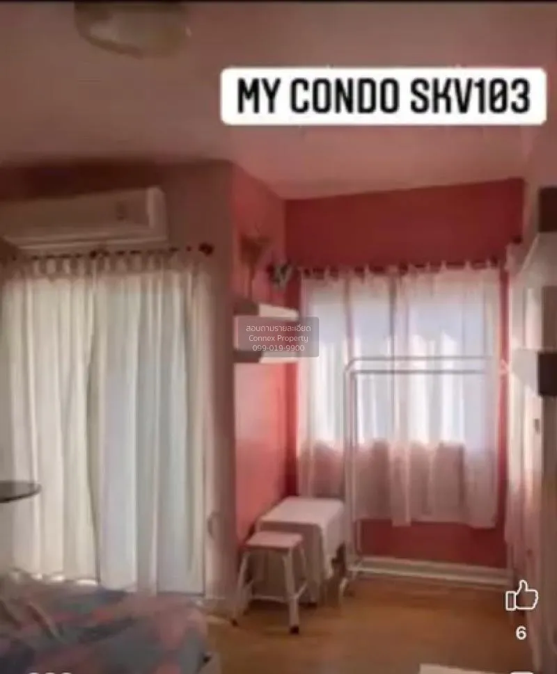 ขายคอนโด     CX-78458 2